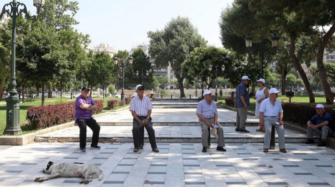 Συνταξιούχοι 