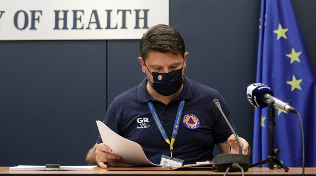 ΕΝΗΜΕΡΩΣΗ ΑΠΟ ΤΟ ΥΠΟΥΡΓΕΙΟ ΥΓΕΙΑΣ ΓΙΑ ΤΟΝ ΚΟΡΩΝΟΙΟ