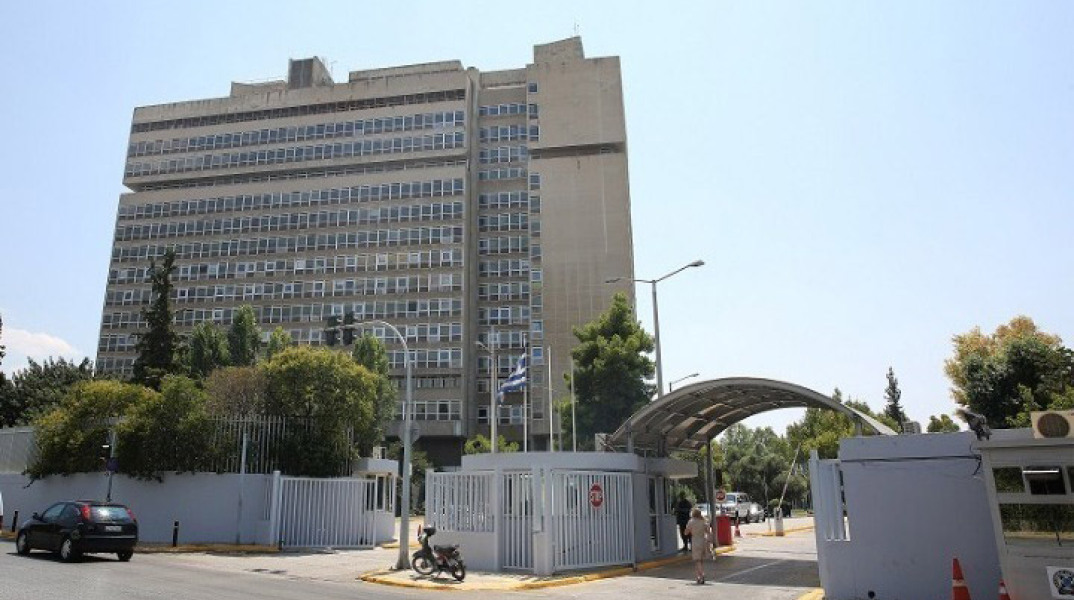 Υπ. Προστασίας του Πολίτη 