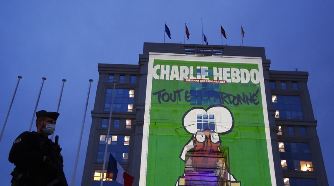 Σκίτσα Charlie Hebdo