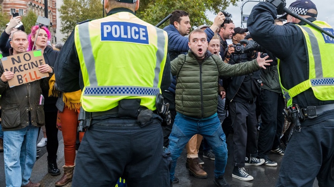 Διαδήλωση στο Λονδίνο