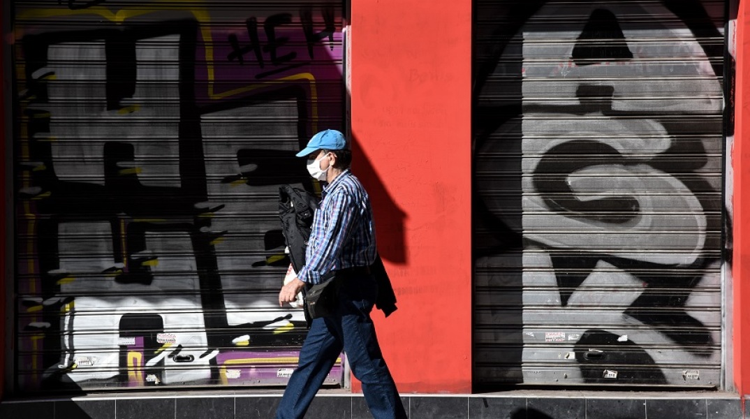 Μάσκα για τον κορωνοϊό