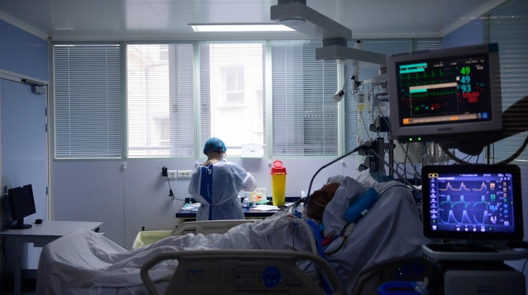 Γαλλία - Νοσοκομείο