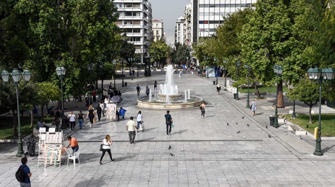 Πλατεία Συντάγματος