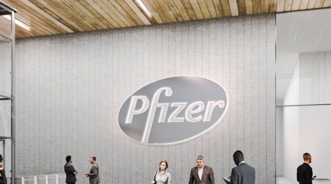 Pfizer Hellas