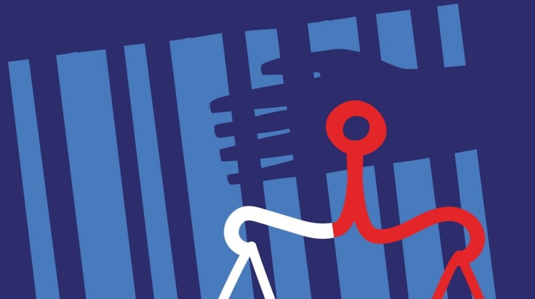 «Εκτός Νόμου»: Το νέο, ερευνητικό podcast του pod.gr