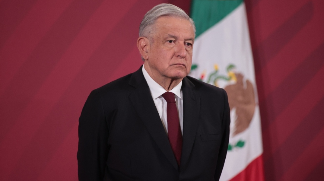 Αndres Manuel Lopez Obrador