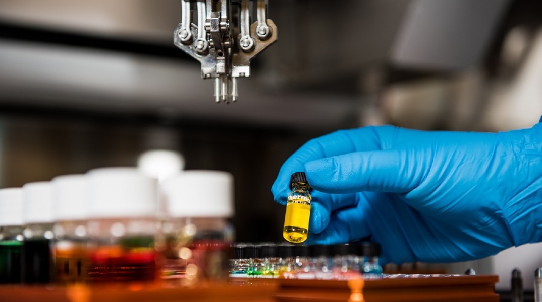 Εργαστήριο 