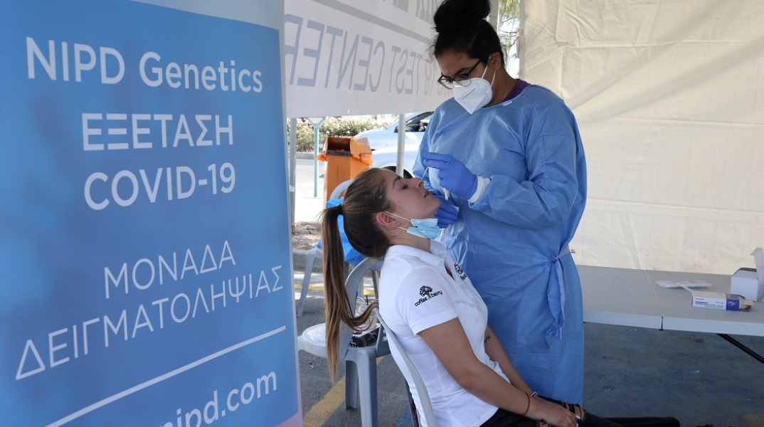 Τεστ κορωνοϊού στην Κύπρο