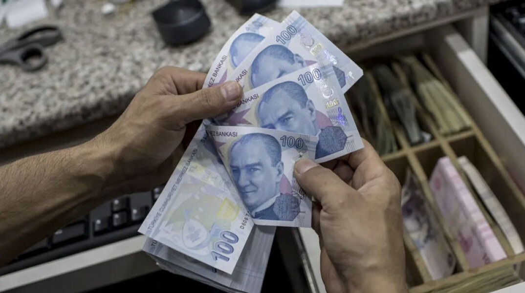 Τουρκική λίρα