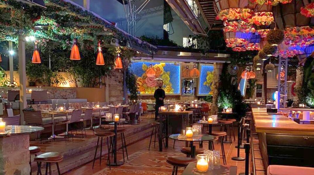 Ο κήπος του Balthazar