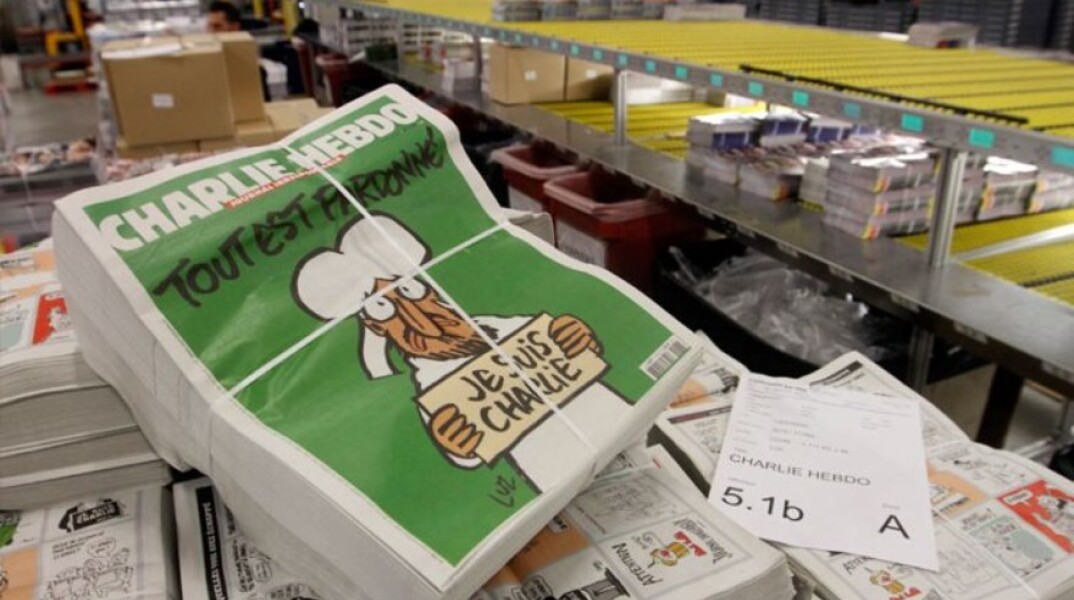 Σκίτσο με τον προφήτη Μωάμεθ στο εξώφυλλο του Charlie Hebdo