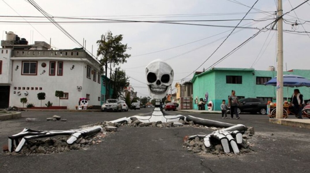 Ημέρα των Νεκρών