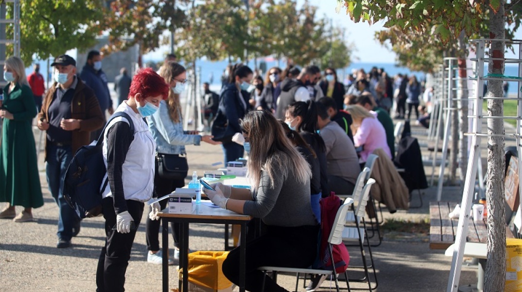 Rapid τεστ στη Θεσσαλονίκη
