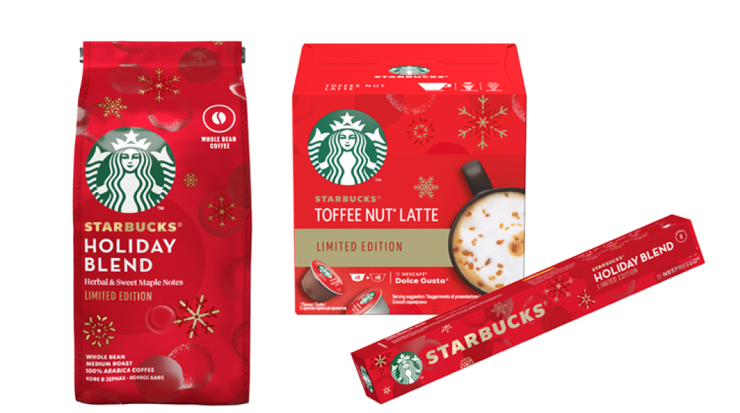 Χριστουγεννιάτικη σειρά Starbucks για απόλαυση στο σπίτι