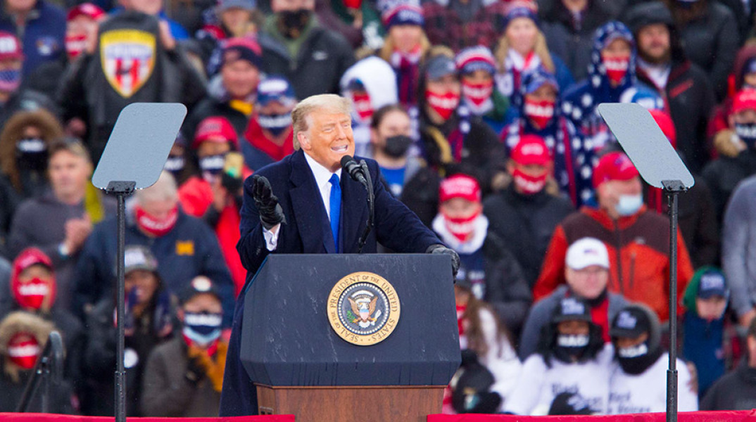 Ντόναλντ Τραμπ