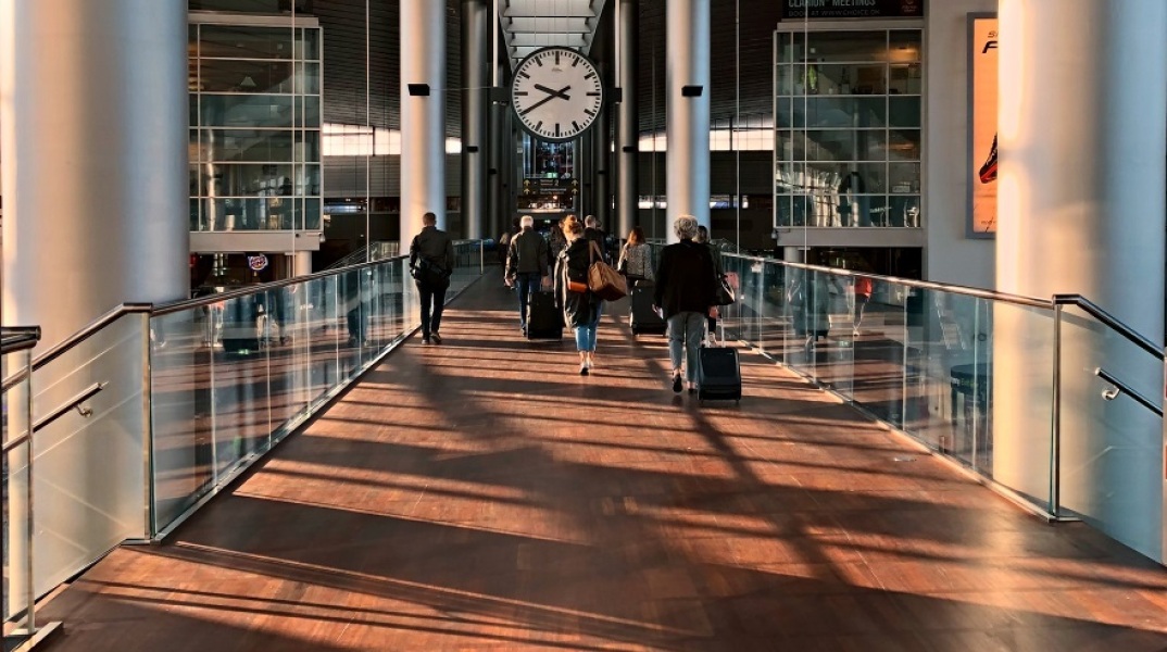 Αεροδρόμιο