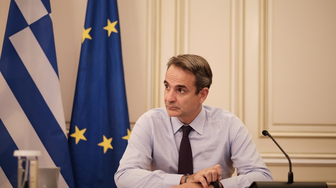 Κυριάκος Μητσοτάκης