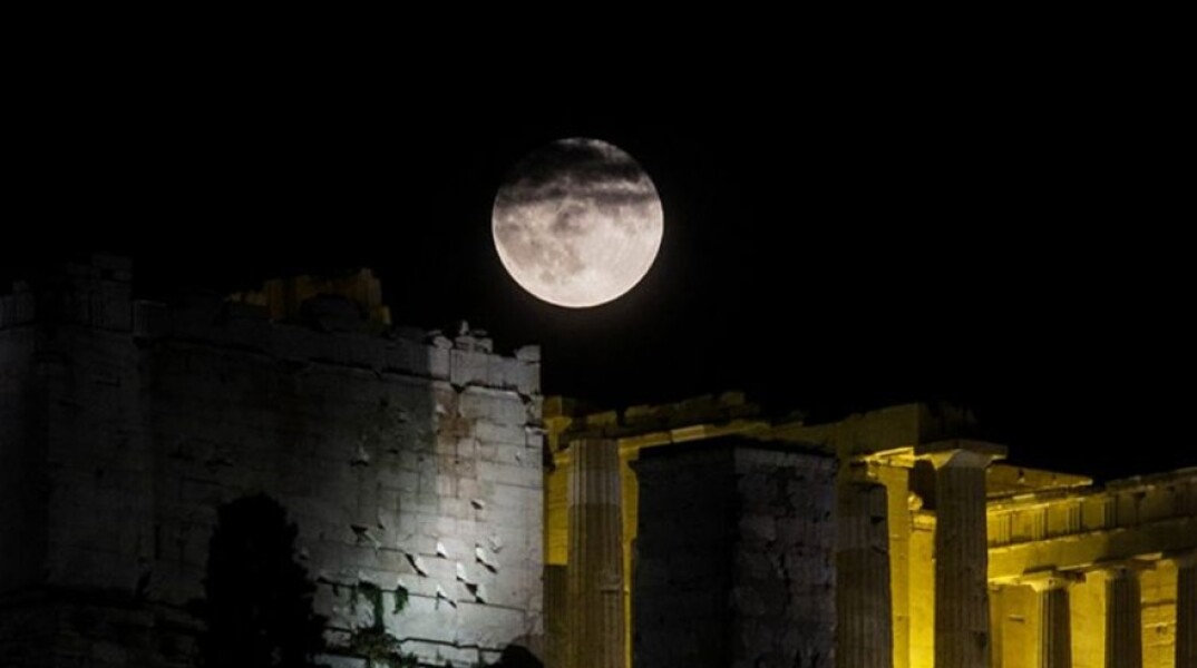 Πανσέληνος