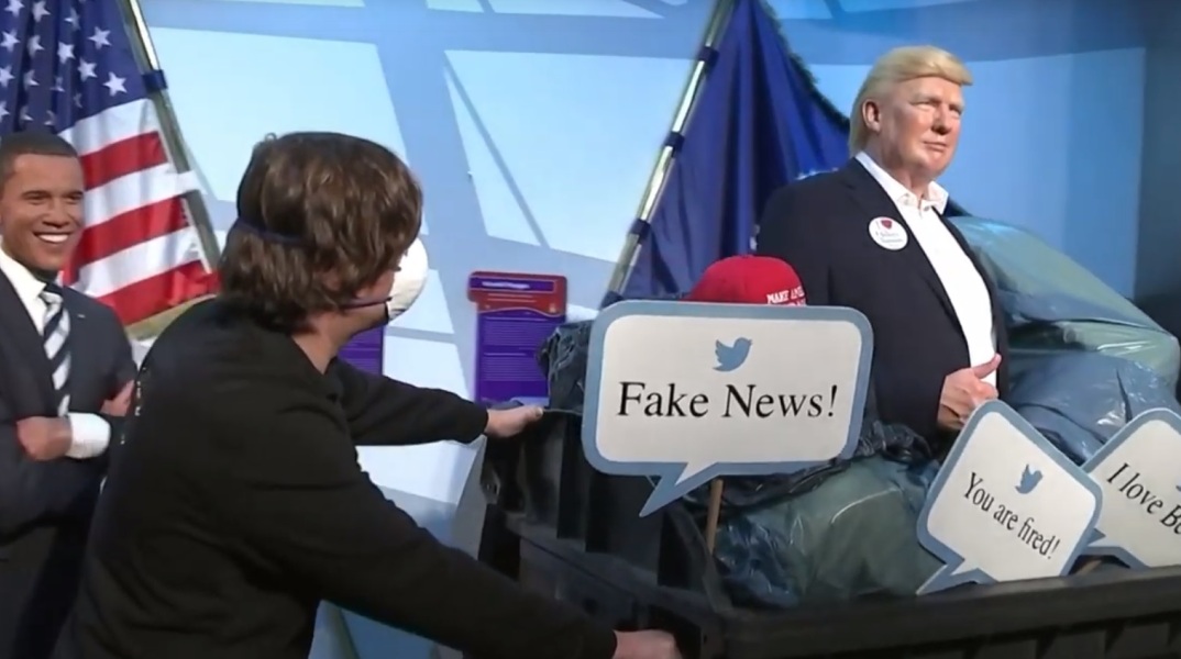 Το ομοίωμα του Ντόναλντ Τραμπ στο Μουσείο Κέρινων Ομοιωμάτων Μαντάμ Τισό.