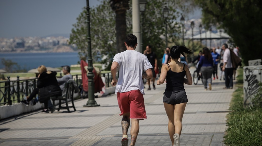 Αθλητικές δραστηριότητες- Τρέξιμο