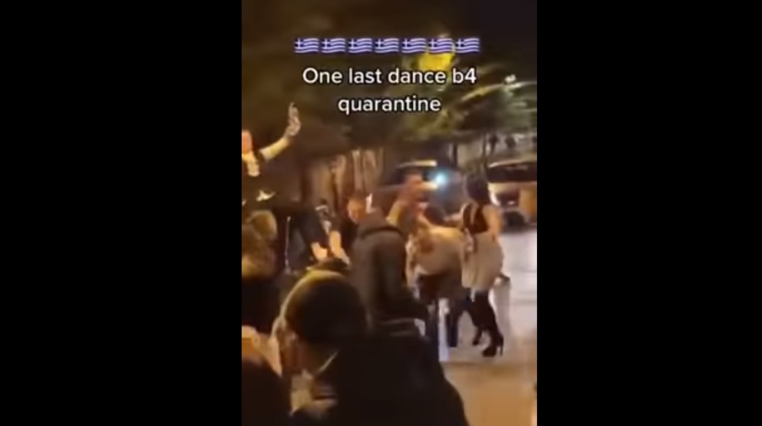 Διασκέδαση στους δρόμους