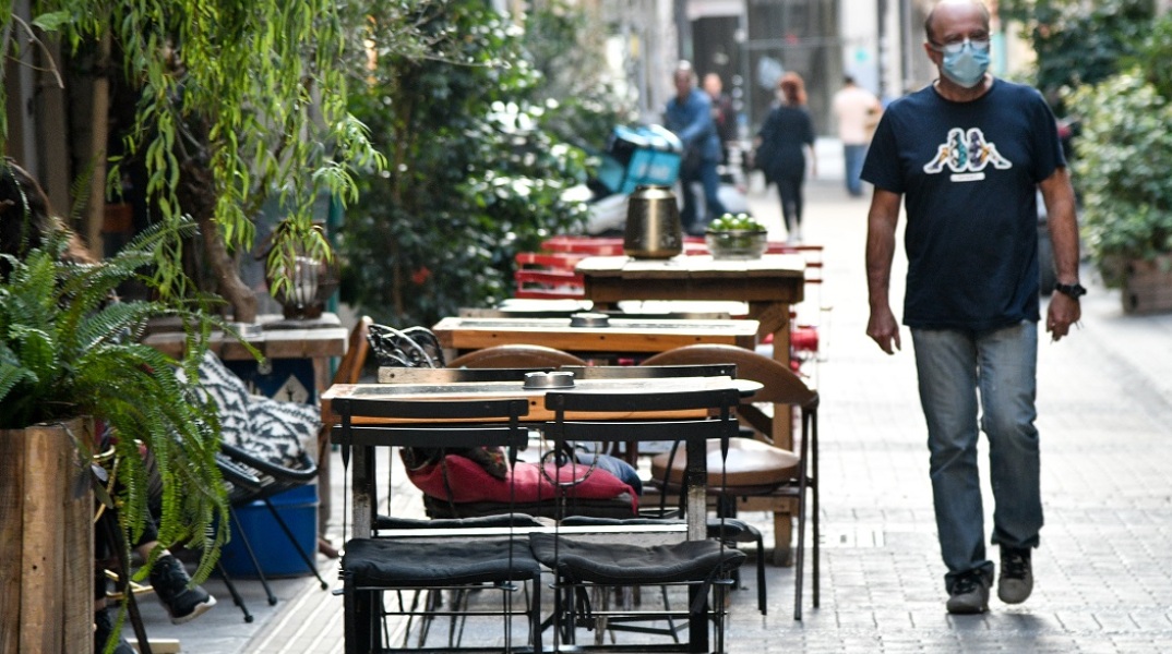 Κορωνοϊος- Εστίαση- Μάσκα