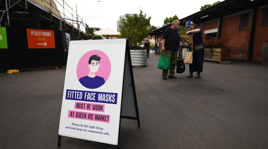 Κορωνοϊός: Ανοίγει ο δρόμος για χαλάρωση των μέτρων περιορισμού, για πρώτη φορά εδώ και πέντε μήνες δεν καταγράφτηκε νέο κρούσμα