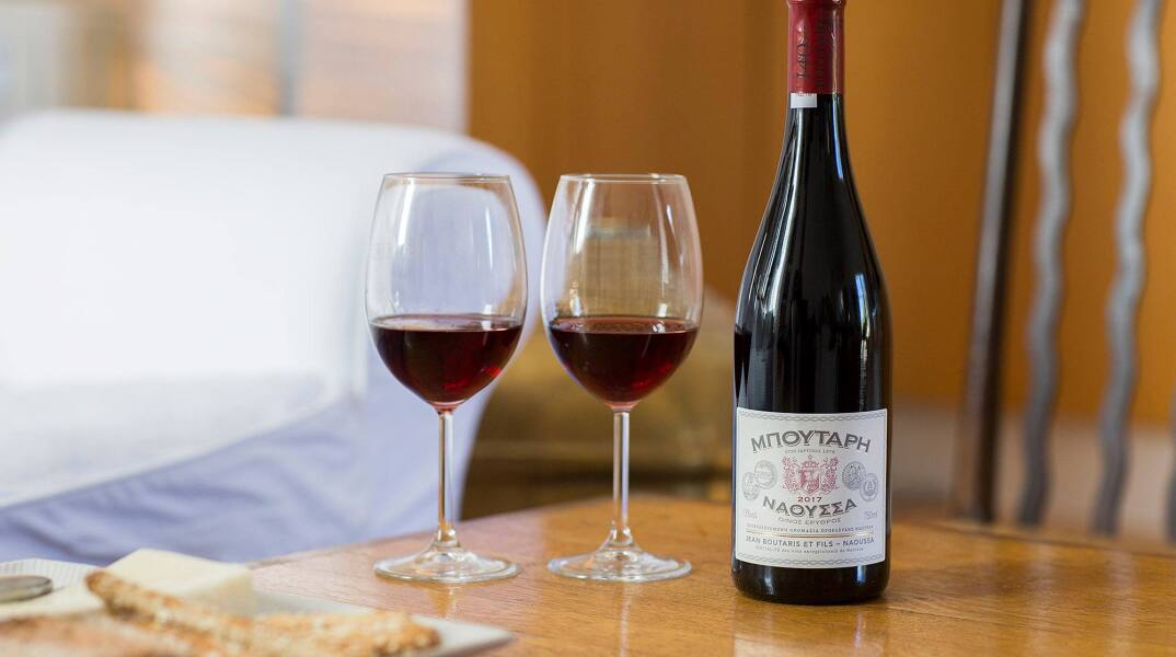 Φιάλη Νάουσσα Μπουτάρη 2017 