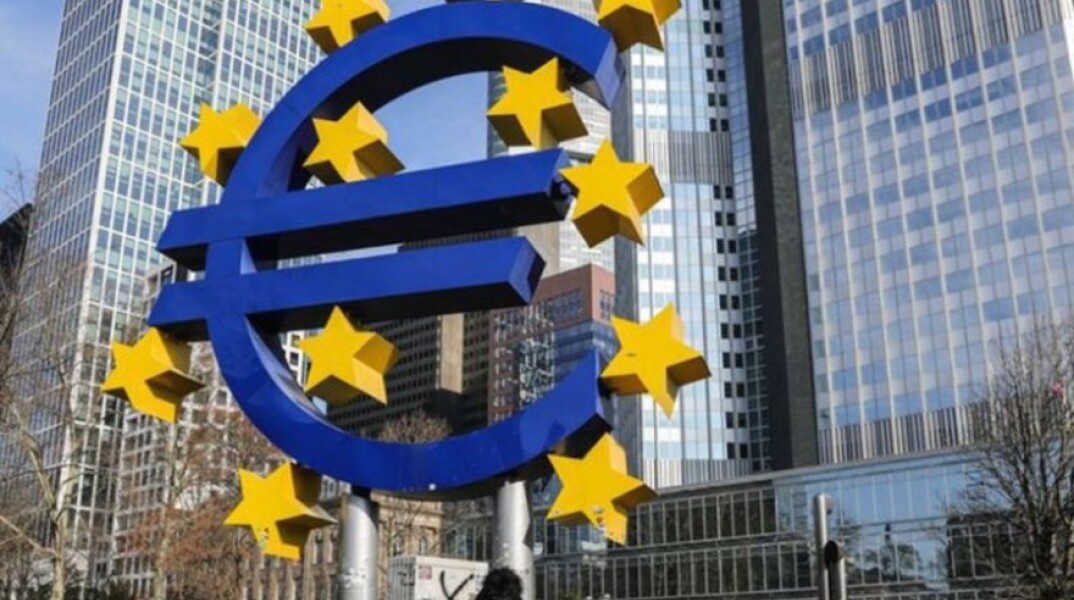 Ευρωπαϊκή Κεντρική Τράπεζα