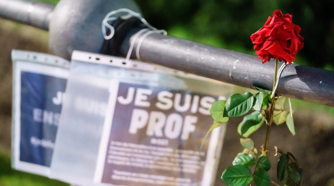 Φόρος τιμής στον καθηγητή Σαμουέλ Πατί 