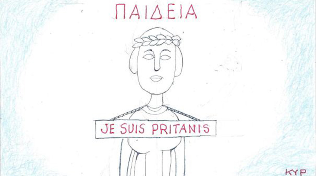 Ο ΚΥΡ σχολιάζει την επικαιρότητα με μια γελοιογραφία, Τρίτη 3 Νοεμβρίου 2020