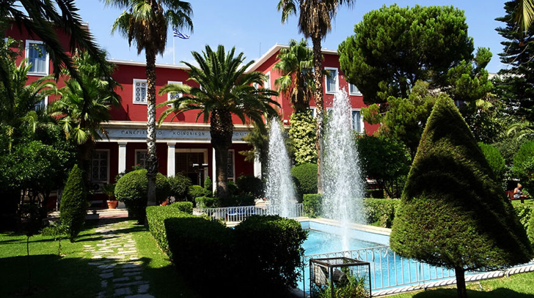 Πάντειο Πανεπιστήμιο