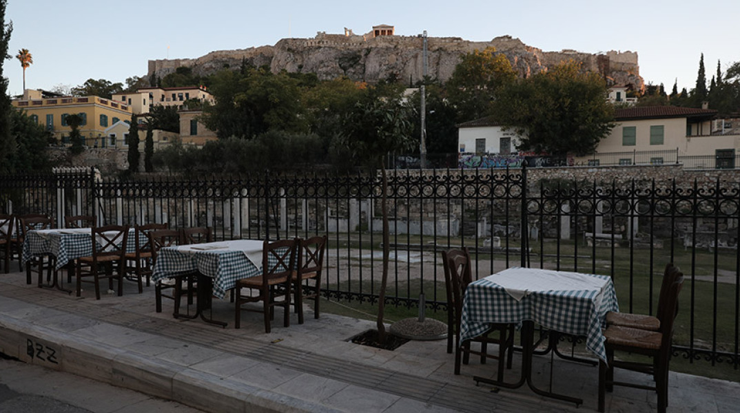 Αθήνα - Πλάκα 