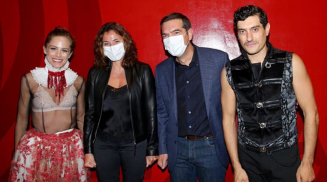 Έλλη Τρίγγου, Μπέττυ Μπαζιάνα, Αλέξης Τσίπρας, Αργύρης Πανταζάρας