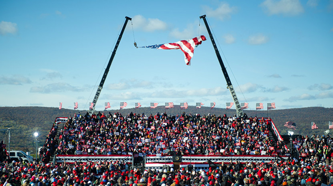 ΗΠΑ - Προεδρικές εκλογές