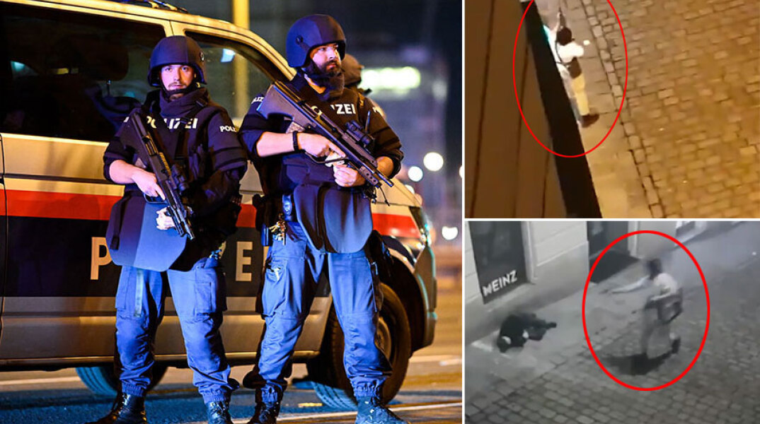 Τρομοκρατική επίθεση στη Βιέννη: Ένοπλοι σκότωσαν εν ψυχρώ περαστικούς