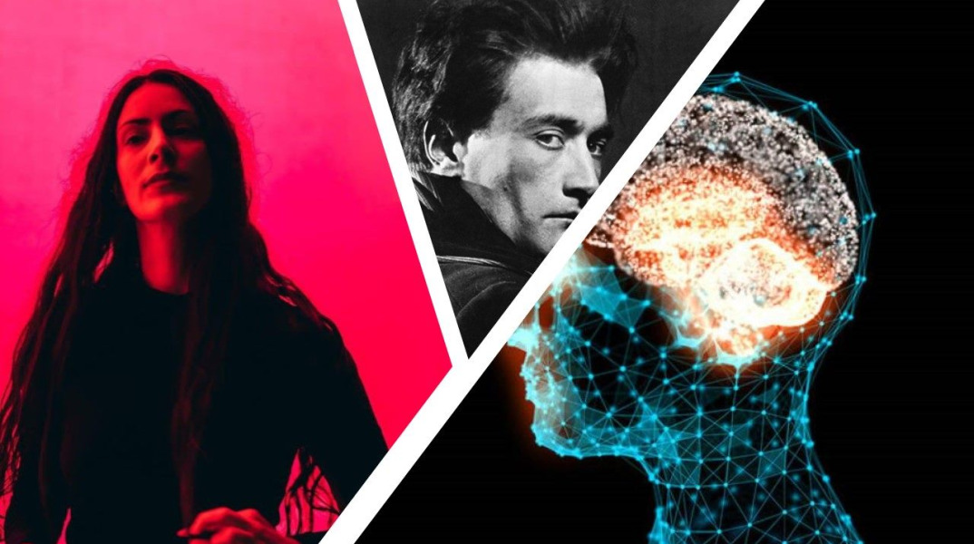 Το Θέατρο της Σκληρότητας του Αρτώ & η Οπτική Γωνία της Νευροεπιστήμης