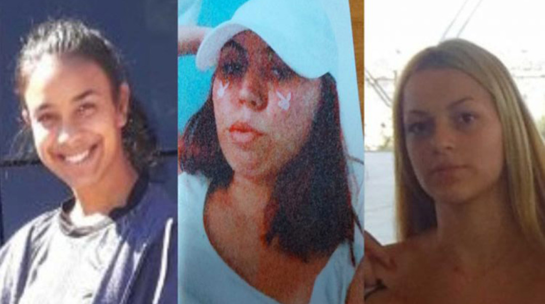 Αγία Παρασκευή -  Εξαφανίστηκαν 3 ανήλικες 