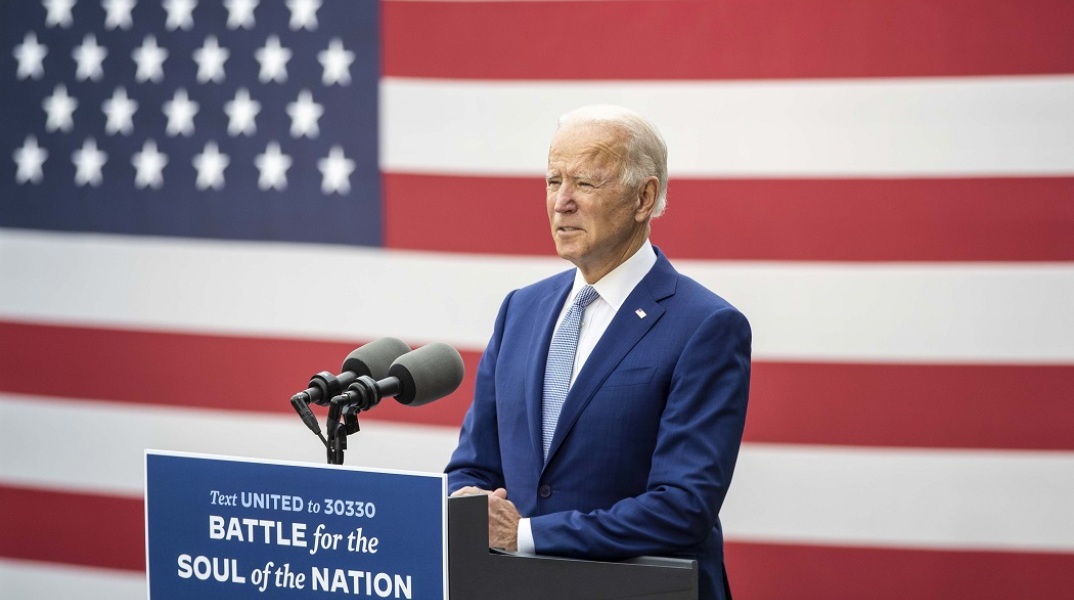 Τζο Μπάιντεν