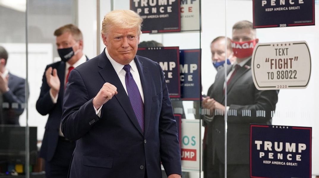 Ντόναλντ Τραμπ