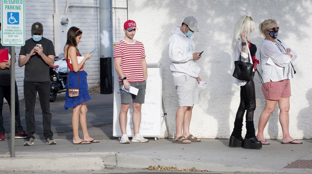 Εκλογές ΗΠΑ