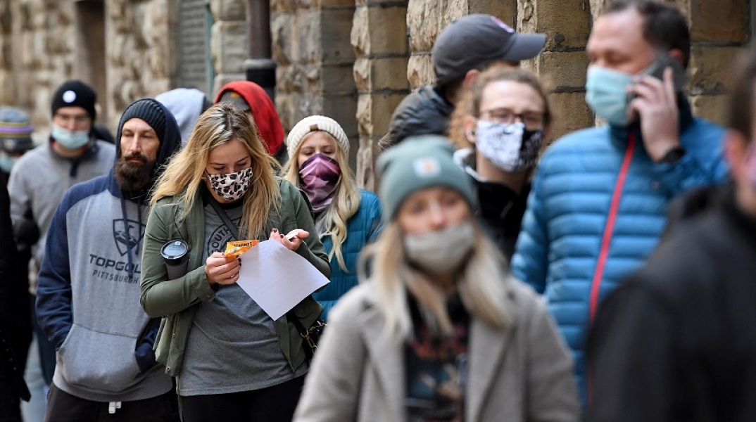 Εκλογές ΗΠΑ
