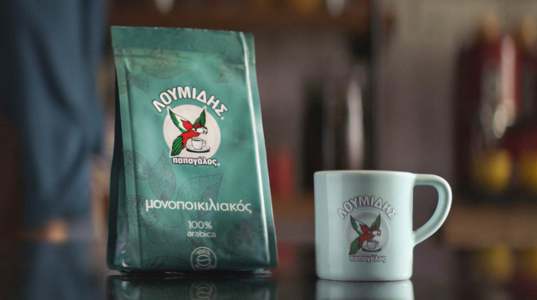 Ανακάλυψε νέους γευστικούς δρόμους στον ελληνικό καφέ