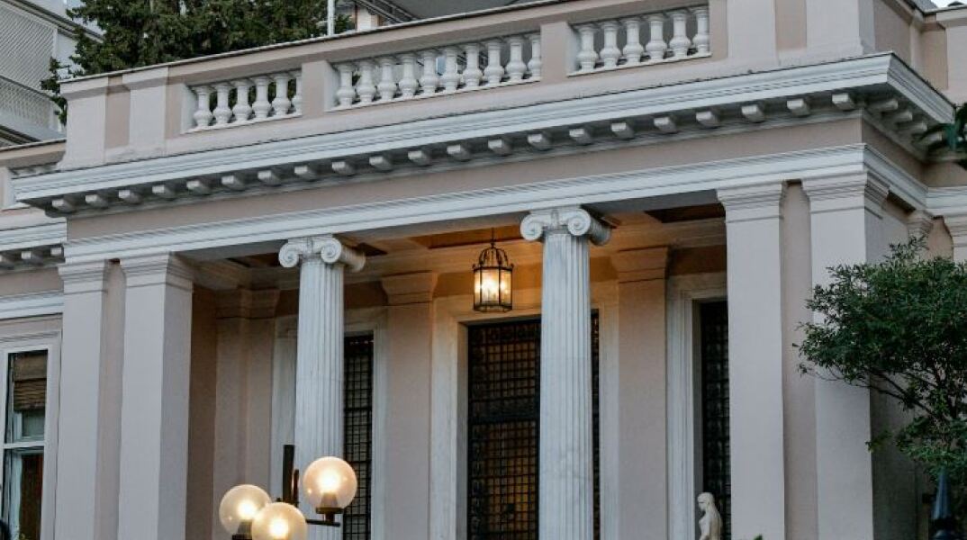  Μέγαρο Μαξίμου