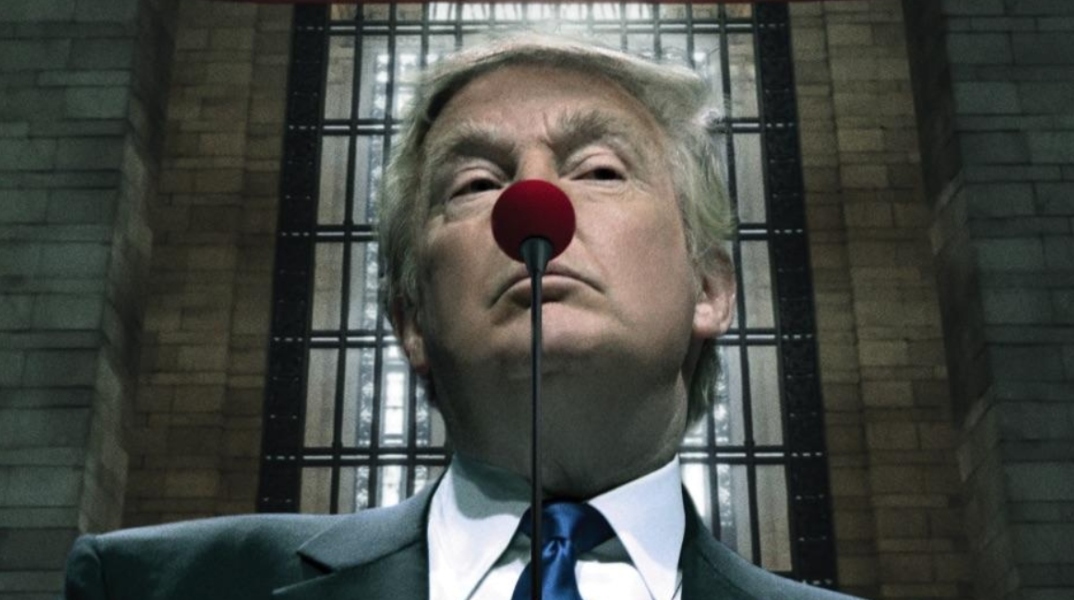 Ο Donald Trump στη διαφήμιση