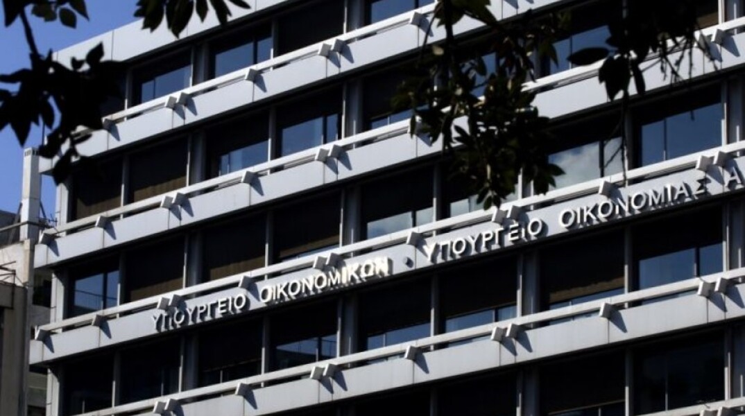 Το υπουργείο Οικονομικών στο κέντρο της Αθήνας