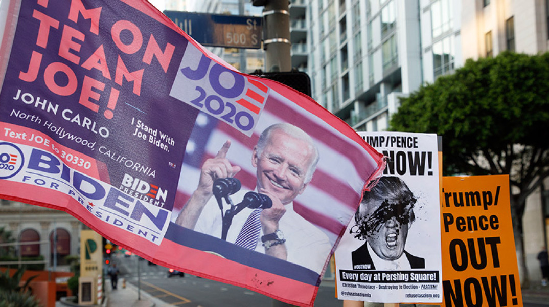 ΗΠΑ - Εκλογές 2020 