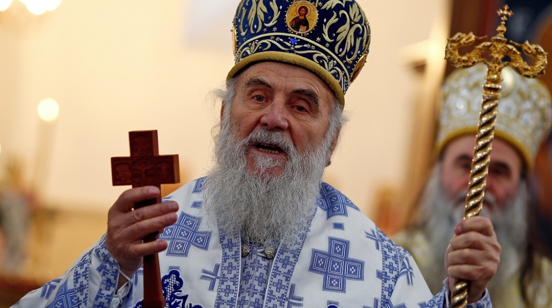 Πατριάρχης Σερβίας, Ειρηναίος 