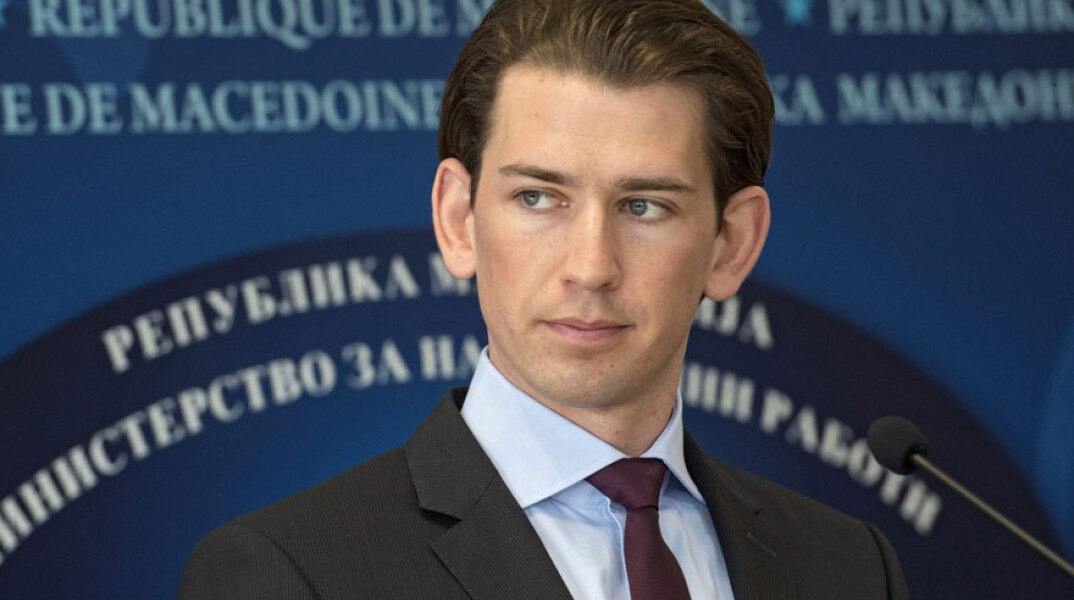 Σεμπάστιαν Κουρτς